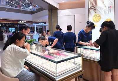 上半年桂林社会消费品零售总额同比增长3.8%